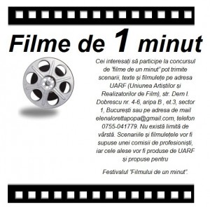 film de 1 minut
